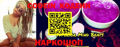 кристаллы Конаково