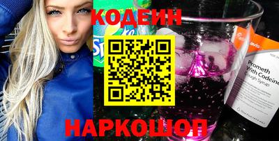 скорость mdpv Коммунар