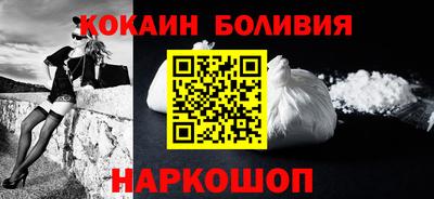 скорость mdpv Коммунар