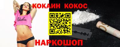 mix Комсомольск-на-Амуре