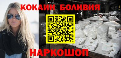 mix Комсомольск-на-Амуре