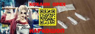 mix Комсомольск-на-Амуре