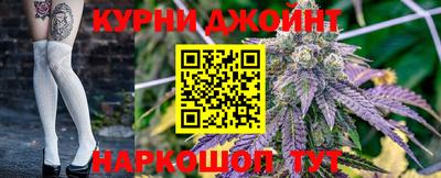 скорость mdpv Коммунар