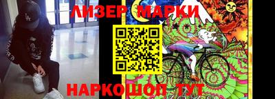 кристаллы Конаково