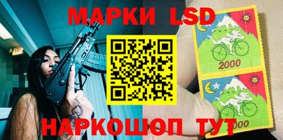кристаллы Конаково