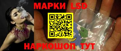 mix Комсомольск-на-Амуре