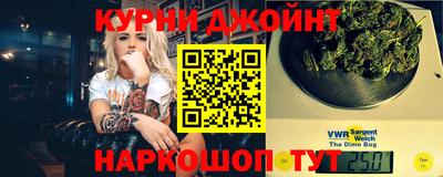 mix Комсомольск-на-Амуре