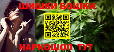 скорость mdpv Коммунар