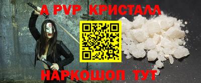 mix Комсомольск-на-Амуре