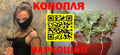 скорость mdpv Коммунар
