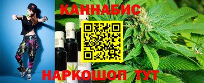 кристаллы Конаково