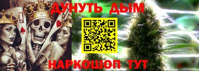 кристаллы Конаково