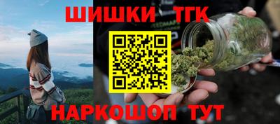 mix Комсомольск-на-Амуре