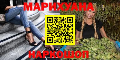 кристаллы Конаково