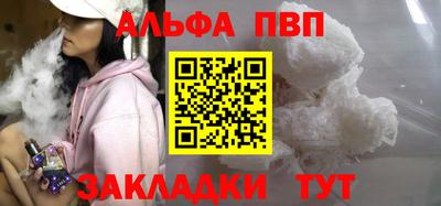 скорость mdpv Коммунар
