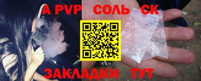 mix Комсомольск-на-Амуре