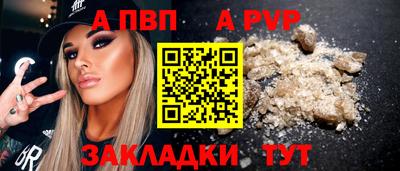 mix Комсомольск-на-Амуре