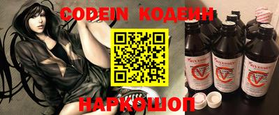 mix Комсомольск-на-Амуре