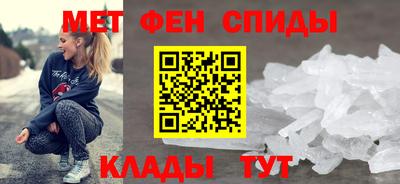 скорость mdpv Коммунар