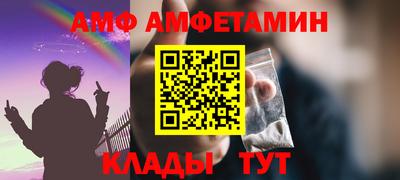 скорость mdpv Коммунар