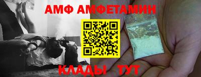 mix Комсомольск-на-Амуре