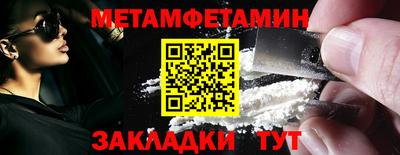 mix Комсомольск-на-Амуре