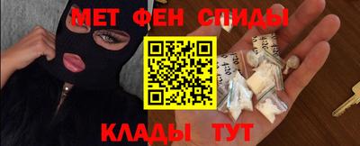 скорость mdpv Коммунар