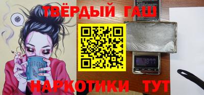скорость mdpv Коммунар