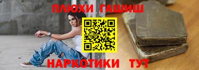 mix Комсомольск-на-Амуре