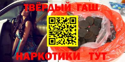кристаллы Конаково