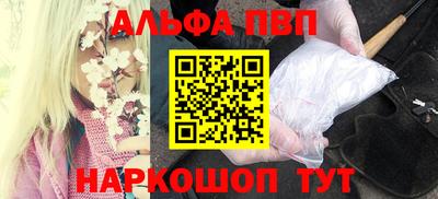скорость mdpv Коммунар