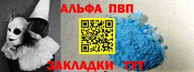 скорость mdpv Коммунар