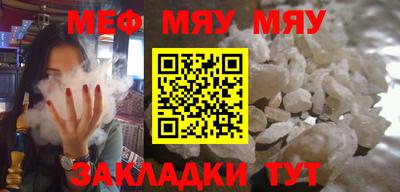 mix Комсомольск-на-Амуре