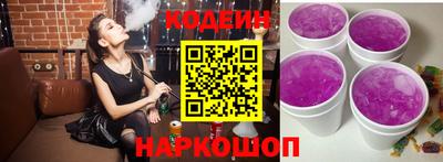 кристаллы Конаково